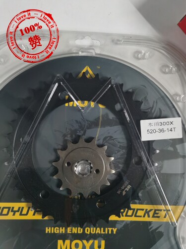 适用本天CM300/CB400X/CB500F/X/CBR650R牙盘套轮/油封链条三件套
