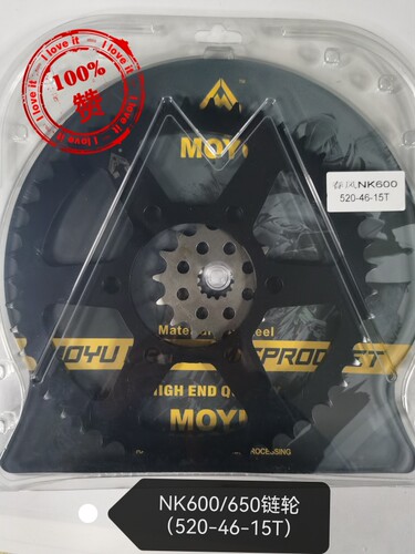 适用春风650NK/600NK/MT/TR/G国宾650改装大小牙盘链轮/油封链条