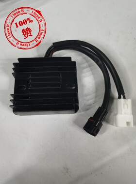 适用骊驰GW250/铃木GSX250-A/DL250/GSX250R DR300整流器/调压器
