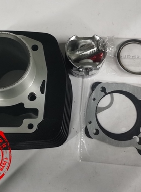 适用豪爵DR150/S DF150 HJ150-10-10A-12-12A套缸缸筒活塞环气缸