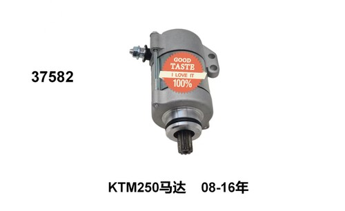 适用KTM250/390/650/RC390杜克DUKE390起动机启动电机起动马达