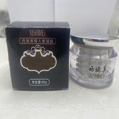 40年老国货 实体店同款 西施美银人参凝露