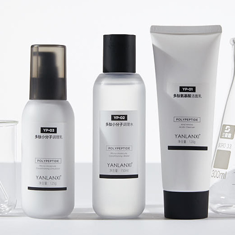 燕兰熹水乳套装小分子多肽精华水乳补水保湿清爽不油腻官方正品,美容护肤/美体/精油,化妆水/爽肤水,淘宝优惠券,粉丝福利购,淘宝优惠卷