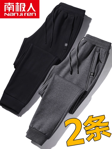 南极人 Утепленные штаны, осенние трикотажные повседневные брюки для отдыха