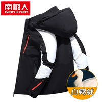 2088/Черный | с капюшоном | Высококачественный белый утиный пух.