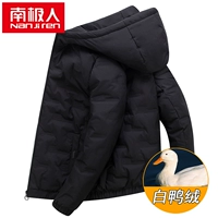 2015/чёрный | с капюшоном | высококачественный белый утиный пух