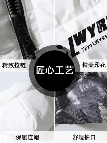 Tide, демисезонный короткий трендовый пуховик, камуфляжная бархатная удерживающая тепло куртка, градиент, утиный пух