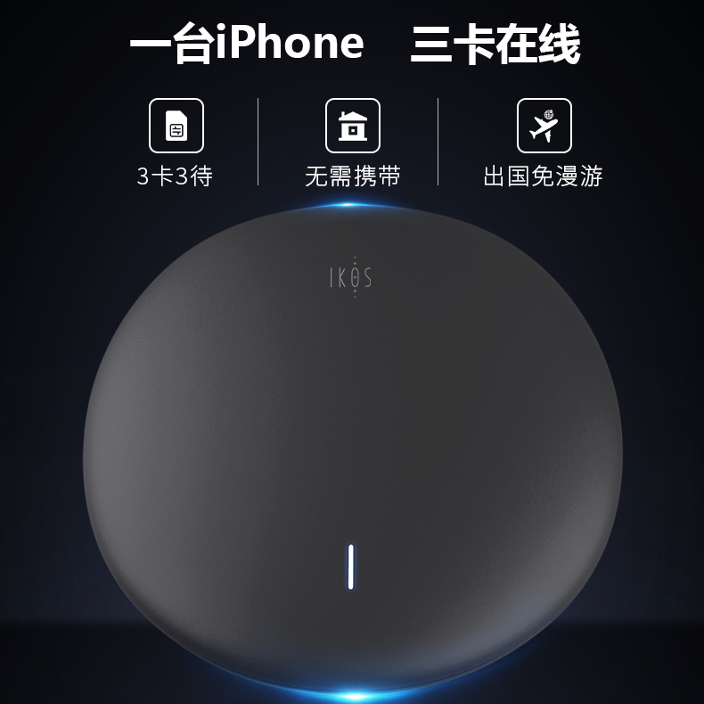 Æ»¹ûÊÖ»úË«¿¨Ë«´ýÀ©Õ¹Ë«¿¨Òƶ¯ÁªÍ¨ÍøÂç°æÆ»¹ûƤ֧³ÖiphoneȫϵÁÐ