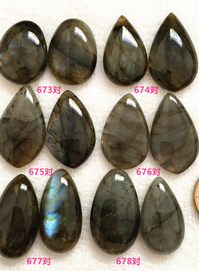 diy随形不规则绕线编绳裸石