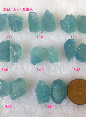 天然海蓝宝原石女随形冰种水晶