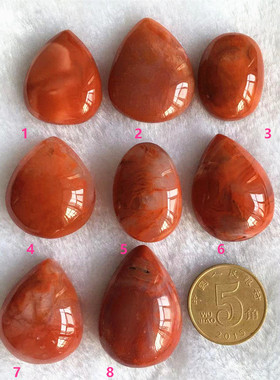 四川凉山水滴一物一图南红玛瑙