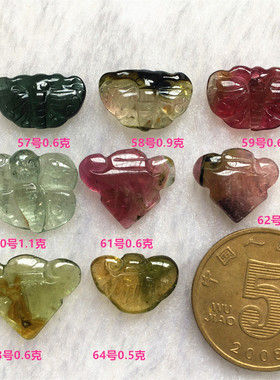 天然多彩碧玺精雕挂件水晶原石雕刻质地通透小众高级百搭配饰配件