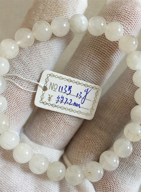 月光石纯天然一物一图