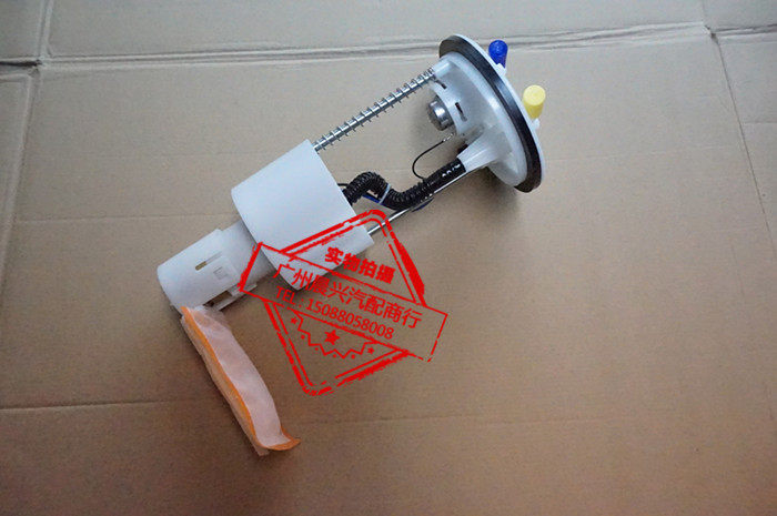 适用于哈飞赛马1.3汽油泵总成 油泵芯总成哈飞赛豹1.6燃油泵总成