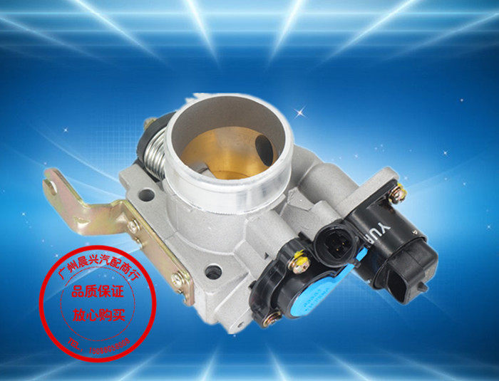 适用于哈飞路尊小霸王 民意 昌河福瑞达佳宝V70  465QA节气门总成