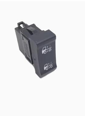 陕汽重卡DZ9L149584650ECAS高度记忆开关原厂配件X5000S X6000