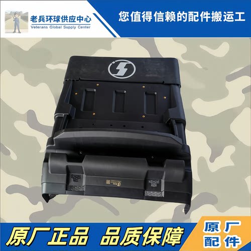 德龙X6000后轮后挡泥板原厂件