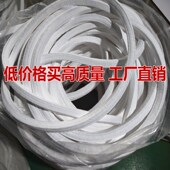 四氟盘根 聚四氟乙烯盘根PTFE铁氟龙编织密封盘根 聚乙烯四氟盘根