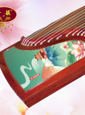 华韵非洲紫檀彩绘整挖钢琴烤漆醉花亭涧古筝