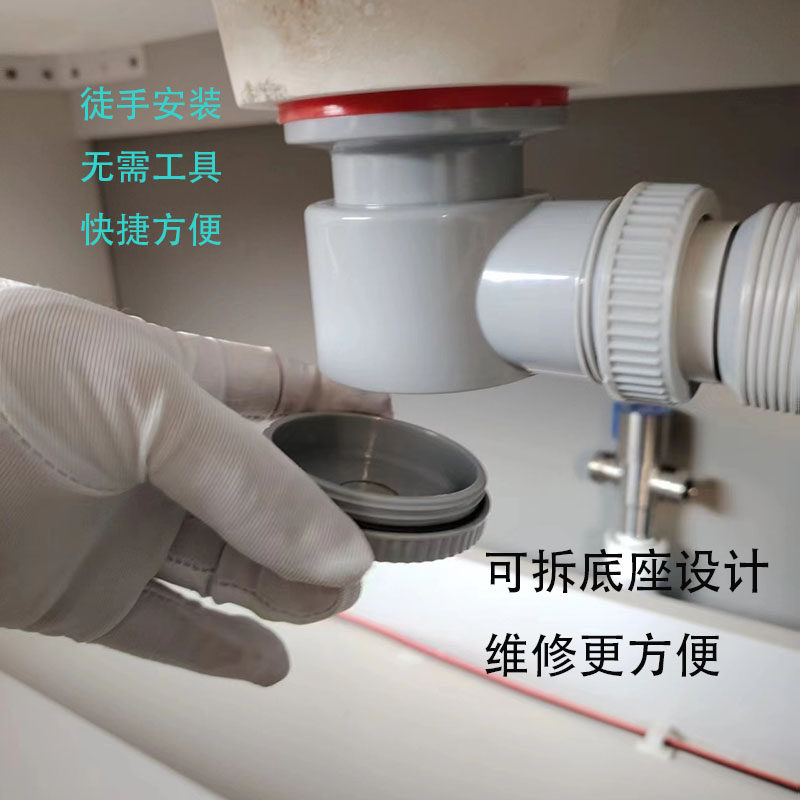 短矮通用下水器可放扫地机器人图片