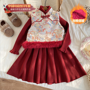 女童装女宝春冬汉服旗袍马甲夹棉加厚中国风唐装连衣裙拜年服套装