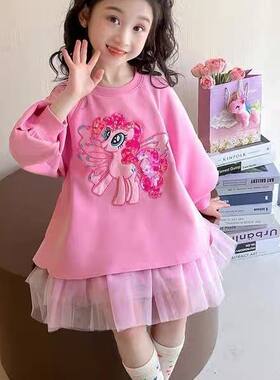 女童连衣裙春秋儿童粉色公主裙女孩春装卡通网纱拼接卫衣连衣裙子