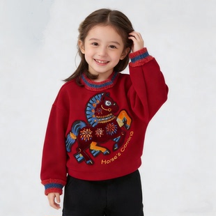 女童卫衣加绒秋冬儿童国风马到成功上衣拜新年加厚保暖T恤过年服