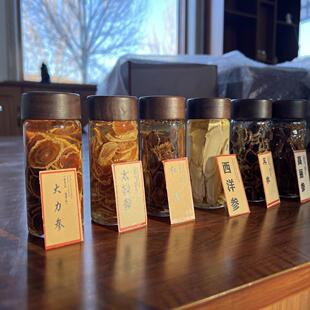 客户要求参切好泡蜜。代客泡好发货 年末福利