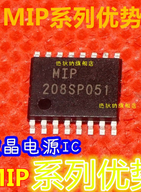 卡邻适用 MIP005 MIP004 MIP0254 赞