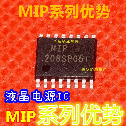 卡邻适用 MIP005 MIP004 MIP0254 赞