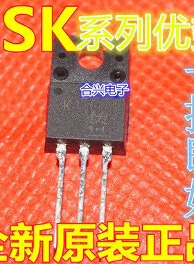 全新 2SK3580 4014 4097 4100 4101 4106 4110 4111 4112 4113 赞