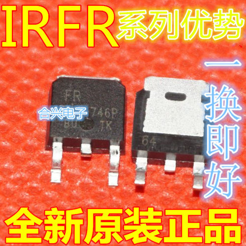 全新 IRFR 5305 1205 024N 3806 4104 3410 5410 2905Z 赞
