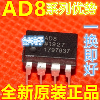 AD584JN711736737744790