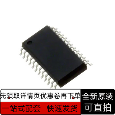 全新FM1702SL FM1702NL FM1702 非接触式读卡芯片 保质可直拍