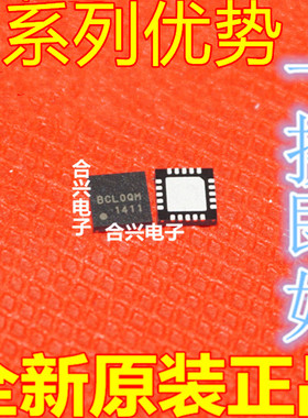 卡邻适用SI4463-B1B-FMR SI4463-C2A-GMR SI4461-C2A-GMR 赞