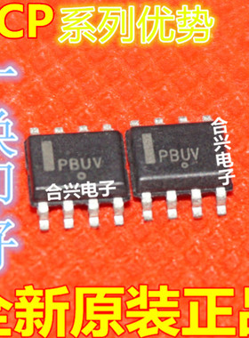 卡邻适用NCP1579DR2G NCP1575DR2G NCP1571DR2G 赞