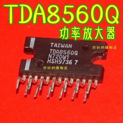 全新原装进口保质直拍