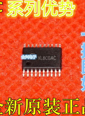 SC51P03A04JT1G  SC511347BVPV  TSSOP-20 适用卡邻赞