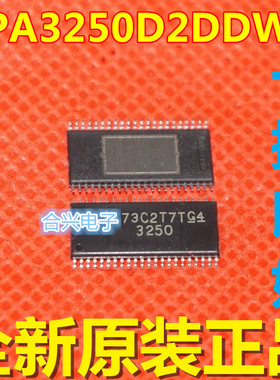 原装正品 TPA3250D2DDWR TPA3250D2 HTSSOP44 音频放大器