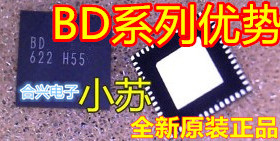 卡邻适用 BD7764MUV-E2  BD6904FP 赞