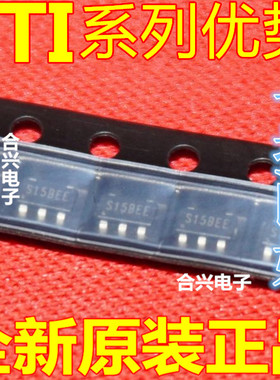 卡邻一只也可直拍STI3411A STI3411 SOT23-5 印字S15BDL 降压赞
