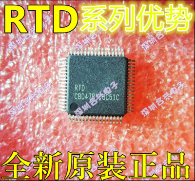 RTD2270L RTD2662-GR RTD2280DL-CG QFN-64 适用卡邻赞