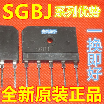 卡邻适用 SGBJ5016 SGBJ3512 SGBJ3516 赞