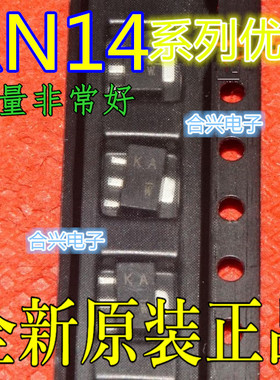 适用卡邻 RN1441A RD01MUS2B-T513 HMC580ST89E CXT5551 SOT-89赞