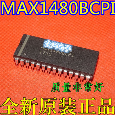 MAX1480BEPI BCPI 全新进口正品原装集成块直插 保质直拍