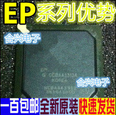 EP4CE115F23I7N全新原装