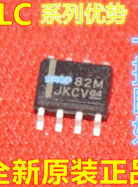 卡邻适用TLC27L7IDR TLC274CDR TLC1079IDR TLC2274 TLC2264ID赞