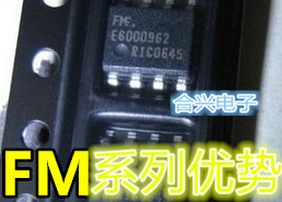 FM25040 FM25040B-G FM25040B-GA 存储器 SOP8 全新进口原装赞