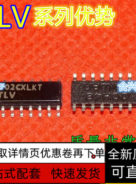 卡邻适用TLV1544CDR MBI5168GD SOP16 模数转换器SOP16保质直拍赞