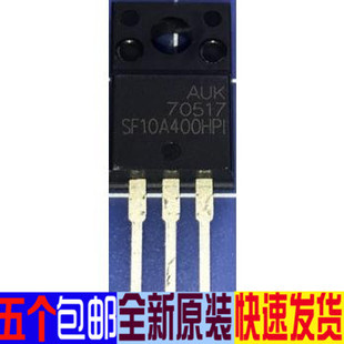 SF10A400HPI SF10A400HPI   液晶管 全新进口原装 5个包邮